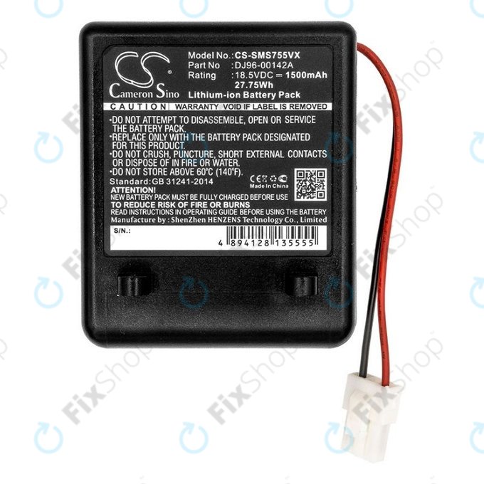 Samsung SS7550, SS7555, SSR200 - Baterija DJ96-00142A Lio-Ion 18.5V 1500mAh HQ