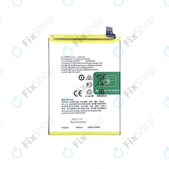 Realme 8i, C31, C35 - Baterija BLP877 5000mAh