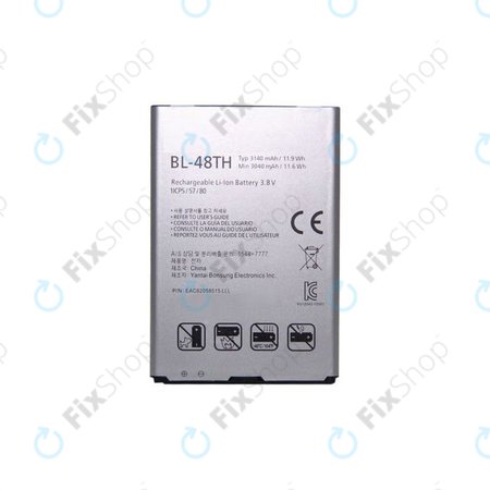 LG Optimus G PRO E986 - Baterija BL-48TH 3140mAh