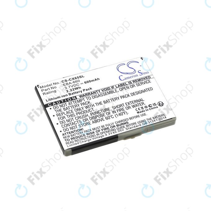 Baterija za Siemens M8, A31, CS66, SS66, 600mAh, Li-Ion, 3.7V, EBA-660, HQ