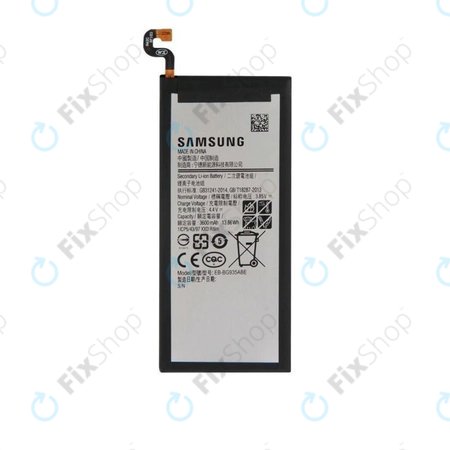 Samsung Galaxy S7 Edge G935F - Baterija EB-BG935ABE 3600mAh - GH43-04575A, GH43-04575B Genuine Service Pack