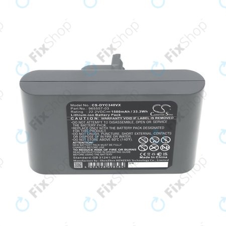 Baterija za Dyson DC31, DC34, DC35, DC44, DC45, DC56, 1500mAh, Li-Ion, 22.2V, 965557-03, HQ