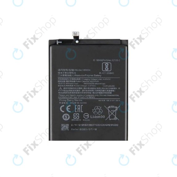 Xiaomi Redmi 9, 9A, Note 9 - Baterija BN54 5020mAh