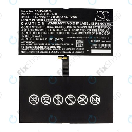 Apple iPad Pro 12.9 (2nd Gen 2017) - Baterija A1754, 020-01238 10800mAH HQ