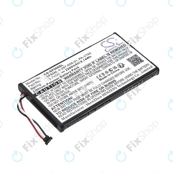 Baterija za Sony PS Vita, 2200mAh, Li-Pol, 3.7V, SP65M, HQ
