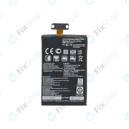 LG Nexus 4 E960, Optimus G E975 - Baterija BL-T5 2100mAh