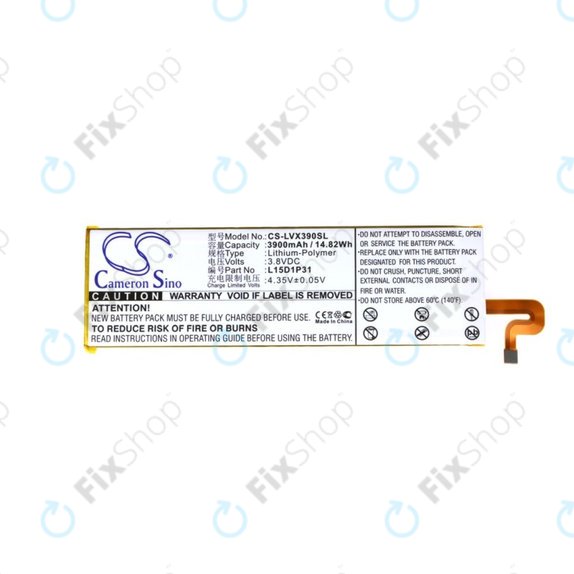 Lenovo Yoga Tab 3 Pro X90F - Baterija L15D1P31 3900mAh HQ