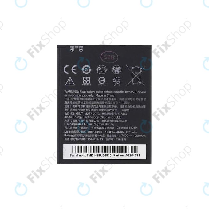 HTC Desire 620/620G - Baterija B0PE6100 2100mAh