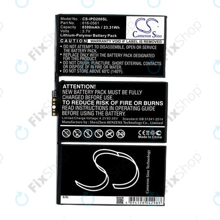 Apple iPad 2 - Baterija 616-0561, 616-0559 6300mAh HQ