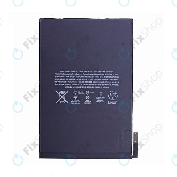 Apple iPad Mini 4 - Baterija 5124mAh