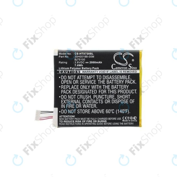 HTC EVO One - Baterija BM35100 2000mAh HQ