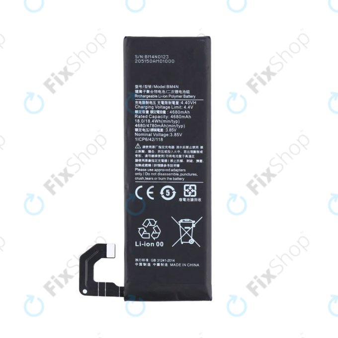 Xiaomi Mi 10 - Baterija BM4N 4780mAh
