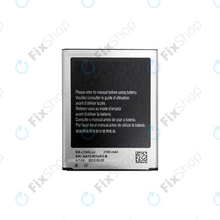 Samsung Galaxy S3 i9300 - Baterija EB-L1G6LLU 2100mAh