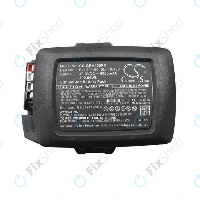 Baterija za Gardena Powercut Li40/30, Powermax Li-40/41, 5000mAh, Li-Ion, 40V, BLi-40/160, BLi-40/100, HQ