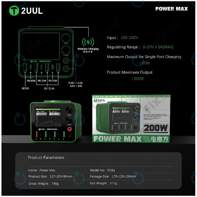 Polnilna postaja, 200W večportna, 2UUL PC01