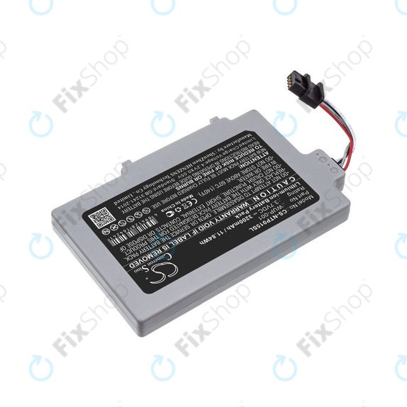 Baterija za Nintendo Wii U GamePad, 3200mAh, Li-Ion, 3.7V, WUP-001, HQ