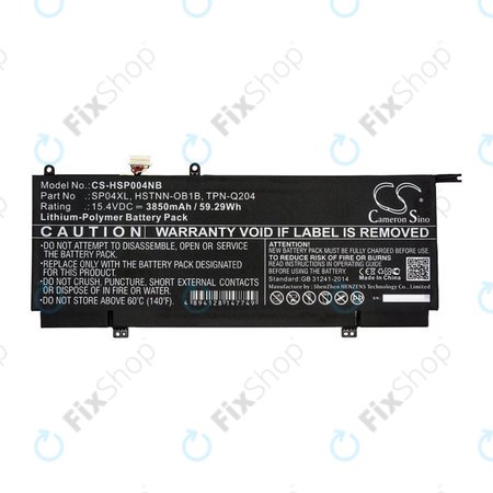 Baterija za HP Spectre X360 13, 3850mAh, Li-Pol, 15.4V, HSTNN-OB1B, HQ