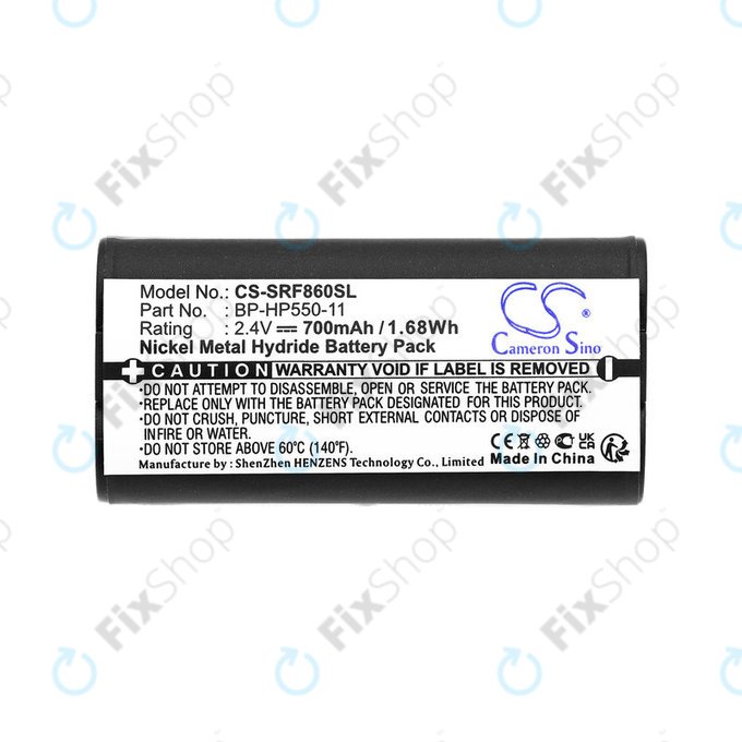 Baterija za Sony MDR, BP-HP550-11, Ni-MH, 2.4V, 700mAh, HQ