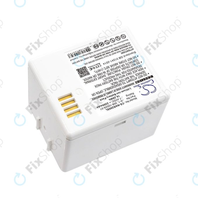 Baterija za Arlo Pro, Arlo Pro 2, Netgear, 2200mAh, Li-Ion, 7.4V, A-1, HQ