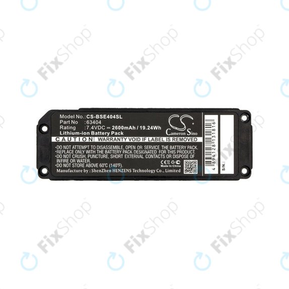 Baterija za Bose 413295, Bose SoundLink Mini, 2600mAh, Li-Ion, 7.4V, 063404, HQ