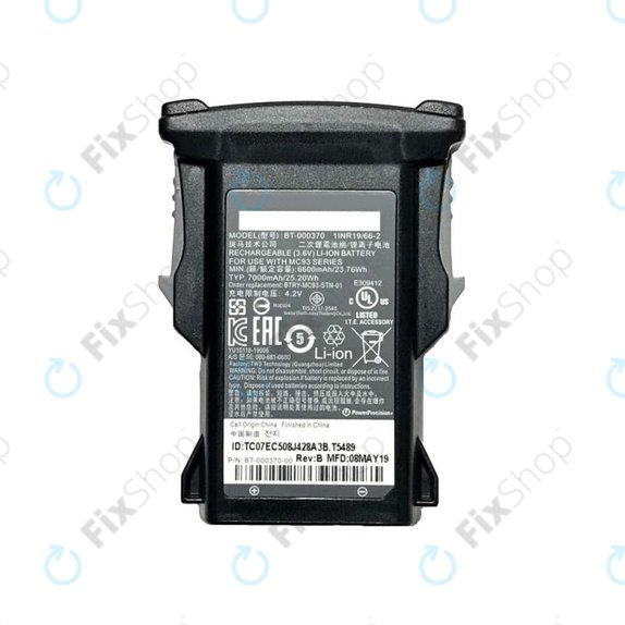 Zebra MC9300 - Baterija 6600mAh