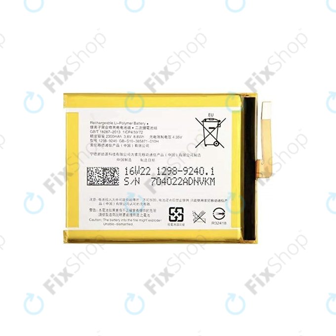 Sony Xperia XA F3111, E5 F3311 - Baterija LIS1618ERPC 2300mAh