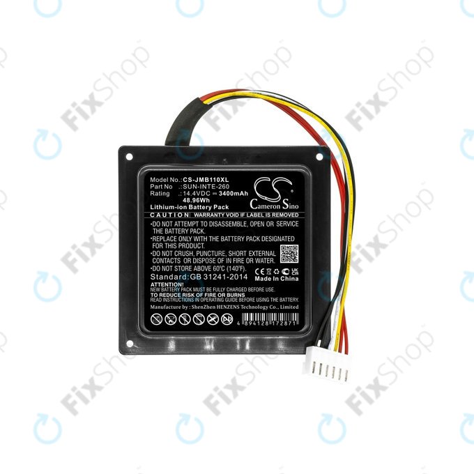 JBL PartyBox 100 - Baterija SUN-INTE-260 3400mAh HQ