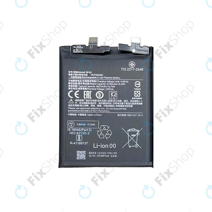 Xiaomi 13 Pro - Baterija BP4D 4820mAh