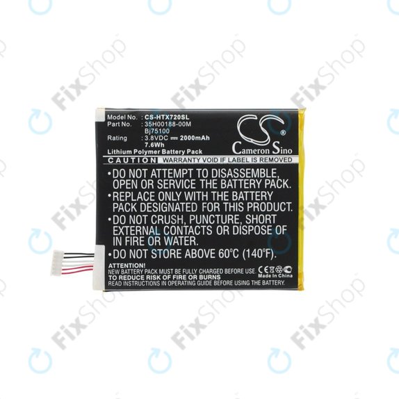 HTC EVO One - Baterija BM35100 2000mAh HQ