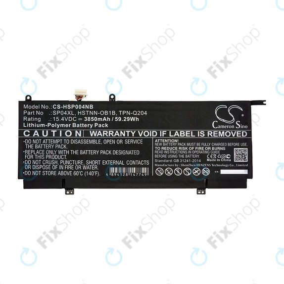 Baterija za HP Spectre X360 13, 3850mAh, Li-Pol, 15.4V, HSTNN-OB1B, HQ