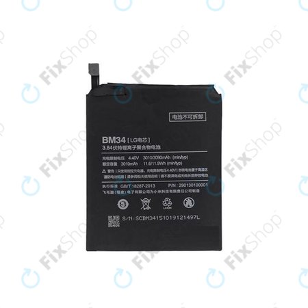 Xiaomi Mi Note - Baterija BM34 3010mAh