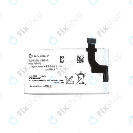 Sony Xperia P LT22i - Baterija 1265mAh - 1252-3213 Genuine Service Pack
