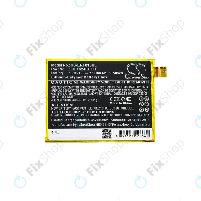 Sony Xperia X Performance F8131 - Baterija LIP1624ERPC 2500mAh HQ