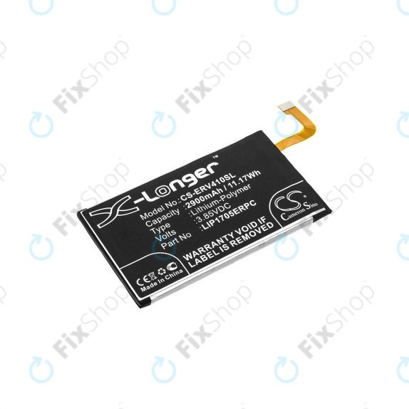 Sony Xperia 5 - Baterija LIP1705ERPC 2900mAh HQ
