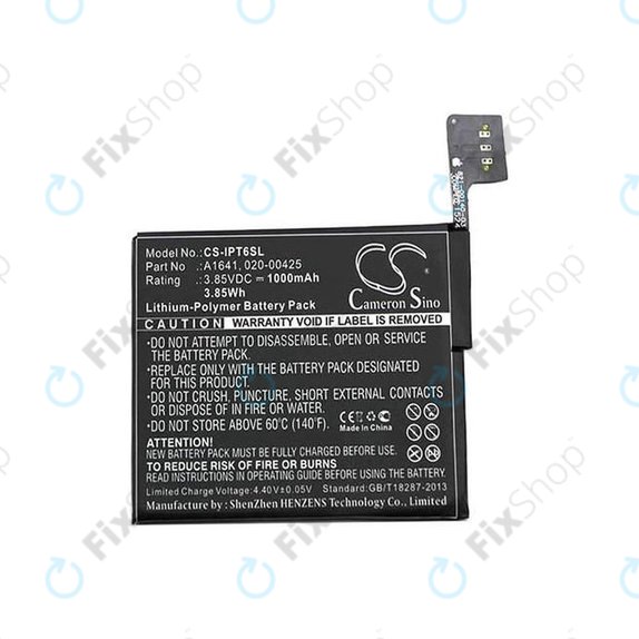Apple iPod Touch (6th Gen) - Baterija A1641 1000mAh HQ