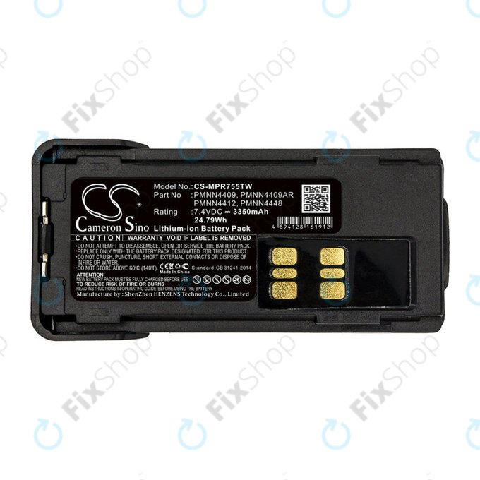 Baterija za Motorola DP2600, 4000, 4600, 4800, XPR3000, XPR3300, 3350mAh, Li-Ion, 7.4V, PMNN4409, HQ
