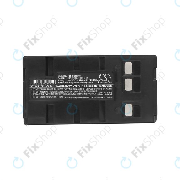 Baterija za Blaupunkt, Grundig, JVC, Metz, Panasonic, Philips, Siemens, 4200mAh, Ni-MH, 6V, HHR-V40, HQ
