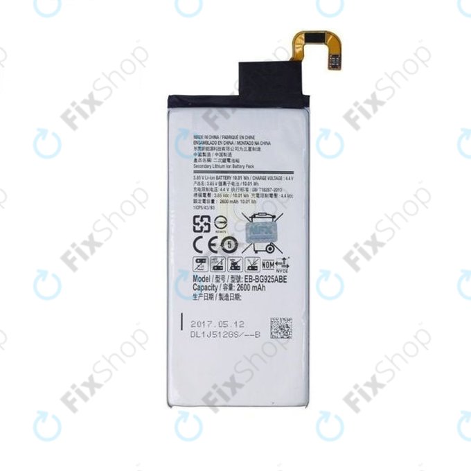 Samsung Galaxy S6 Edge G925F - Baterija EB-BG925ABE 2600mAh