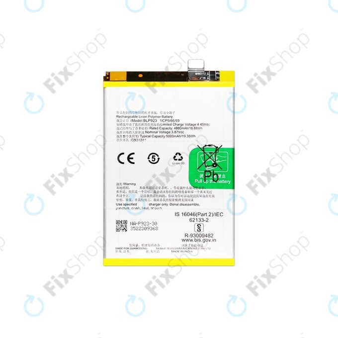 Oppo A78 - Baterija BLP923 5000mAh