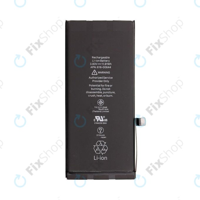 Apple iPhone 11 - Baterija 3110mAh