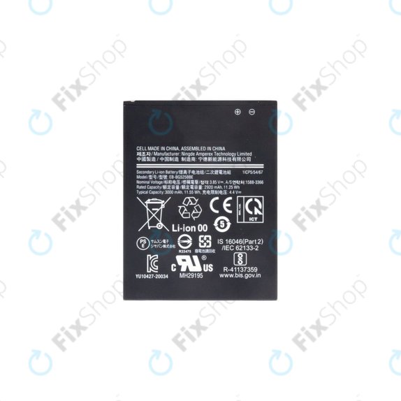 Samsung Galaxy Xcover 5 G525F - Baterija EB-BG525BBE 3000mAh