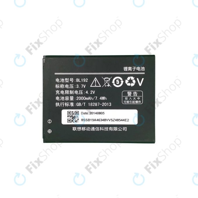 Lenovo A328 - Baterija BL192 2000mAh