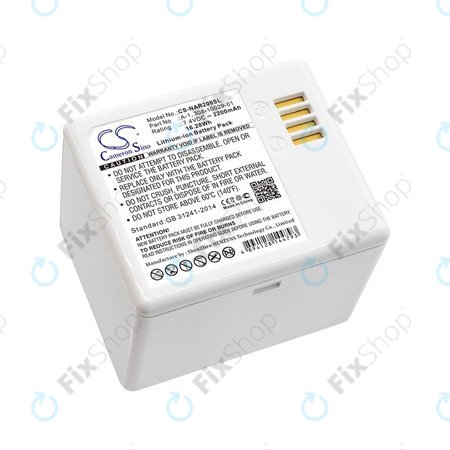 Baterija za Arlo Pro, Arlo Pro 2, Netgear, 2200mAh, Li-Ion, 7.4V, A-1, HQ