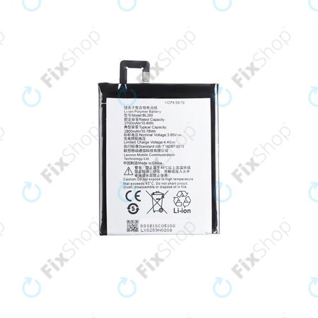 Lenovo VIBE S1 Lite - Baterija BL260 2800mAh
