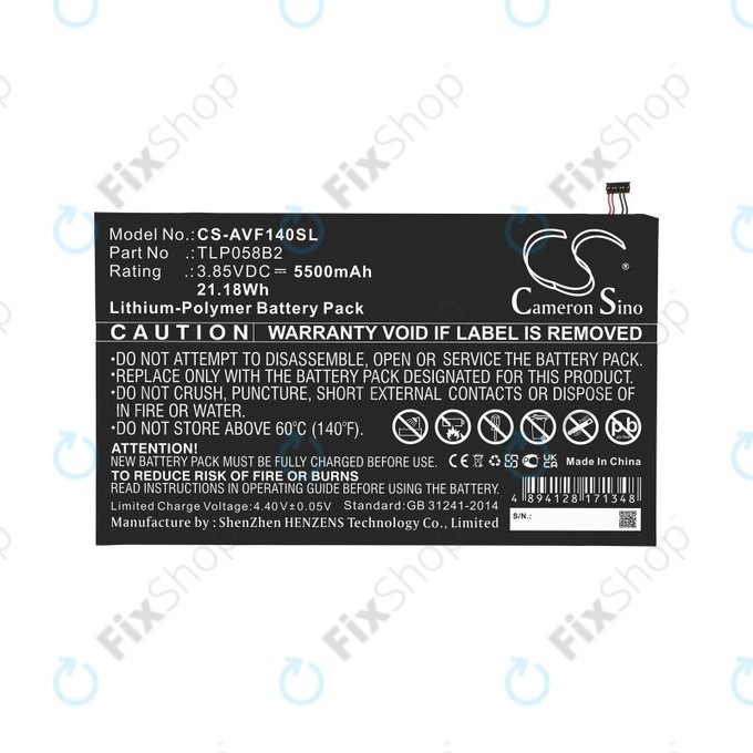 Baterija za Vodafone Tab Prime 7, 5500mAh, Li-Pol, 3.85V, TLP058B2, HQ