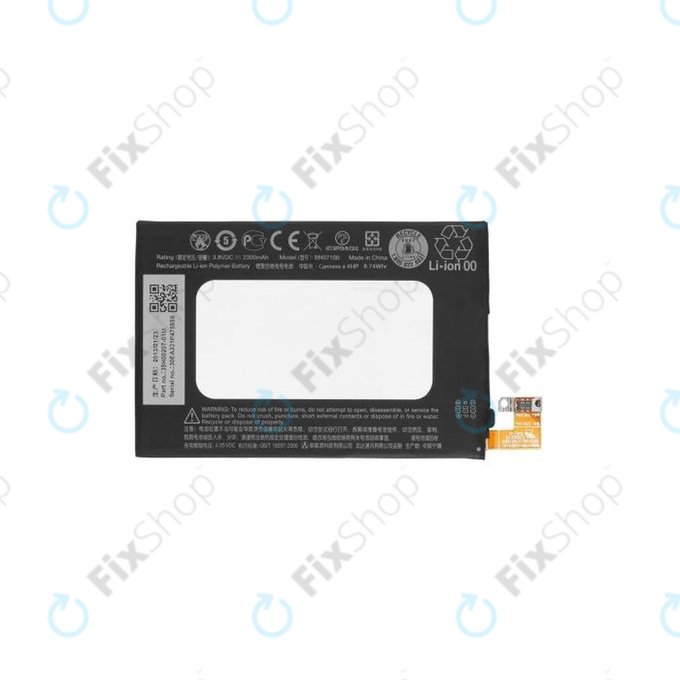 HTC One M7, M7 Dual SIM - Baterija BN07100 2300mAh