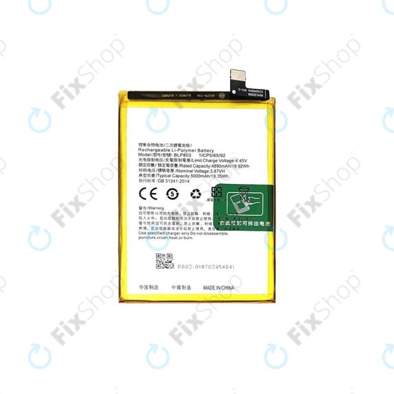 Realme 8 5G RMX3241 - Baterija BLP803 5000mAh