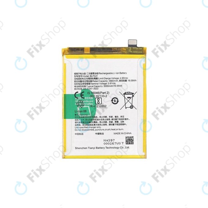 Oppo Reno 11 F CPH2603 - Baterija 5000mAh