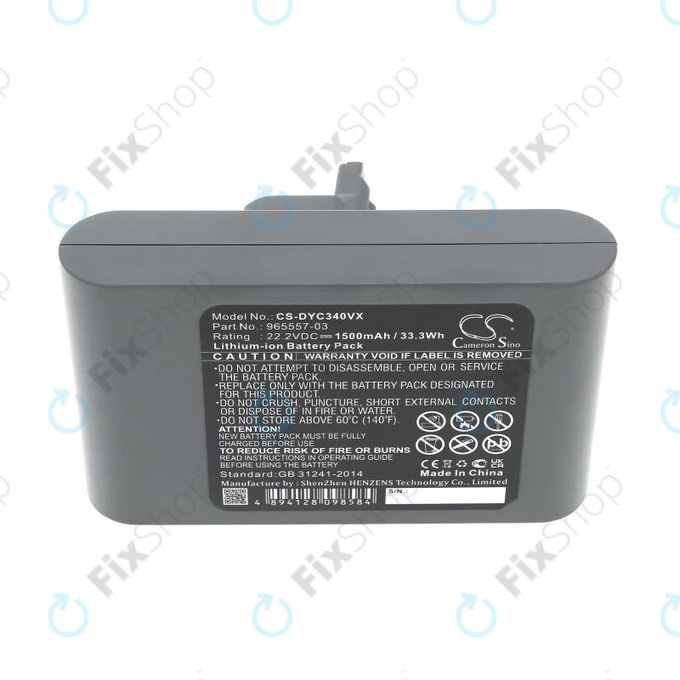 Baterija za Dyson DC31, DC34, DC35, DC44, DC45, DC56, 1500mAh, Li-Ion, 22.2V, 965557-03, HQ