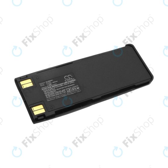 Baterija za Nokia 1260, 5120, 5110, 6210, 6310, 7100, 900mAh, Li-Ion, 3.7V, BLS-2N, HQ